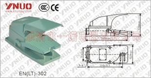 ̤EN(LT)-302