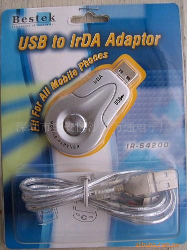USBTOIRDA
