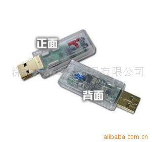 USB,+һ