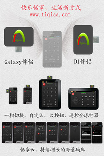 Androidֻңؾ飨ϵĴ̿ģ