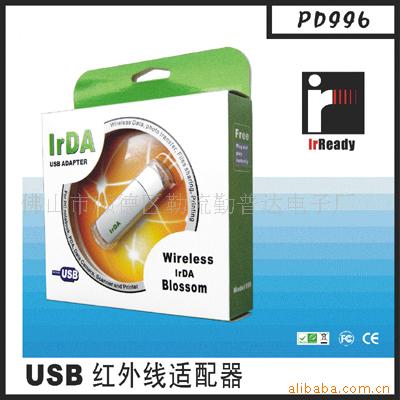 USBƷ+Ͻǣ