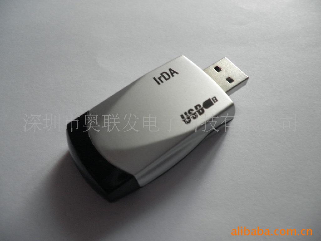 4200оƬUSB