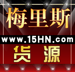 ÷˹Ʒ15hn