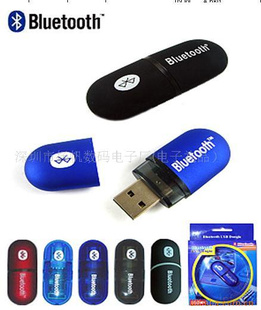 USBתUSBֻ(ͼ)