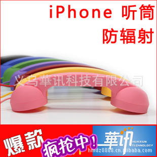 iPhone4ipad2ͲmoshiͲͲ