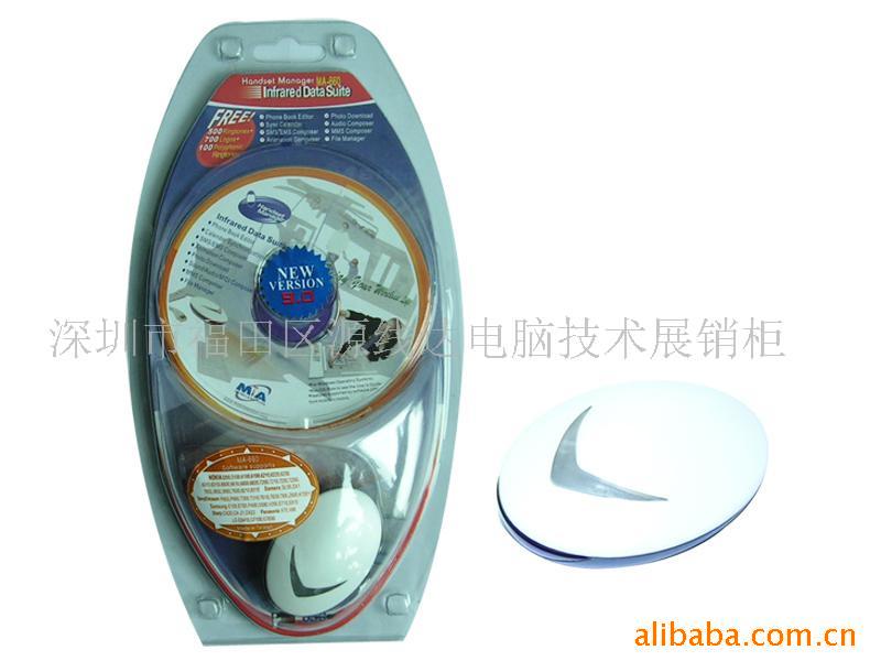 MA-660,USB