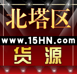 ҾƷԱԴ15hn