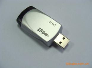 USBHUB