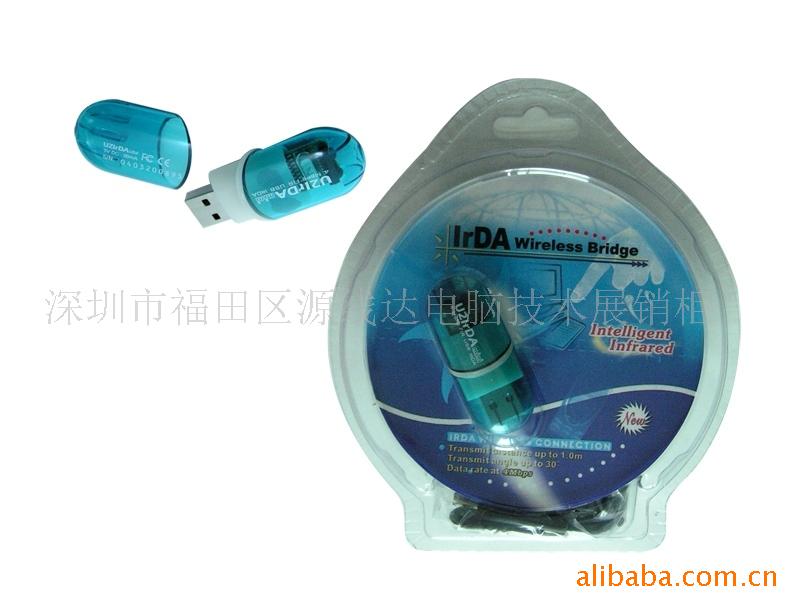 usbߣUSB