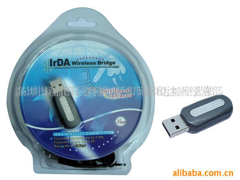 USB1(ͼ)2