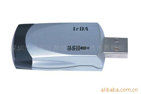 USBIRDA红外线适配器MI-620