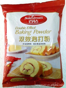 ˫Чݴۣͷ1kg