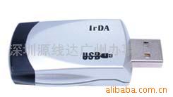 Y-160USB(ͼ)
