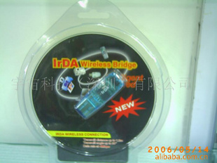 MA-680B红外线适配器