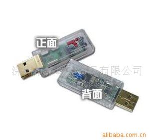 USB1.1+
