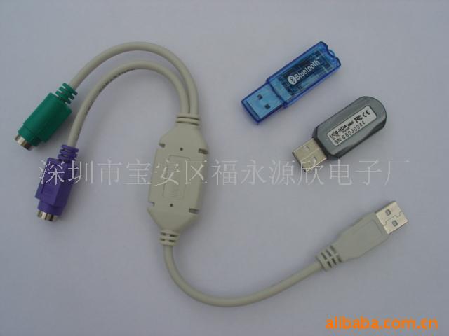 USBUSB⣬USBTOPS2