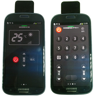 300i9300ңؾ鰲׿ѧϰֻң