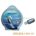 USB[Ϣѹ]