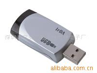 USB(ͼ)