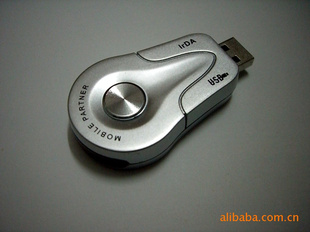 usbusb