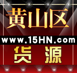 ɽԴԱԴ15hn