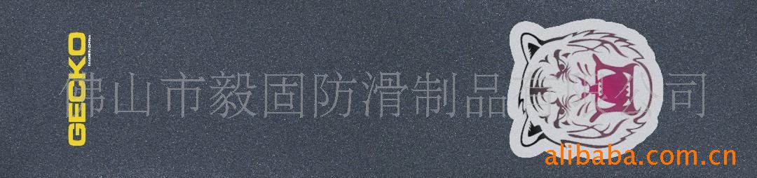ɰgriptape(ͼ)