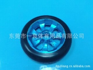 ߵ¿7PUע(110*24)