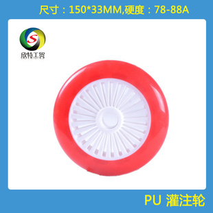 150*33PUƳӻ峵ӻ
