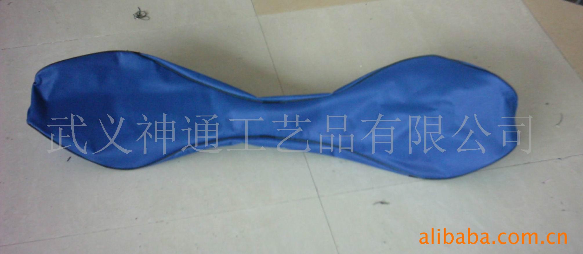 屳
