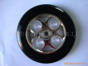 145*30YOYO145