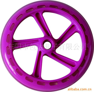 峵143*30PU