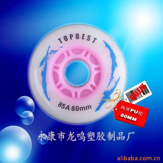 80mmʲоPU