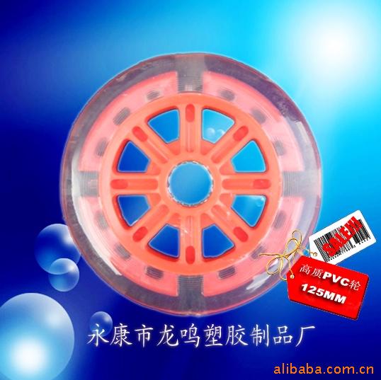 125mmоPVC