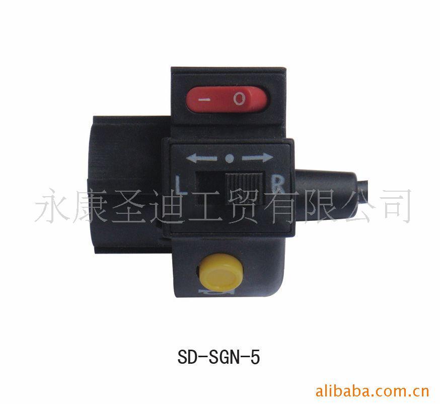 SD-SGN-5