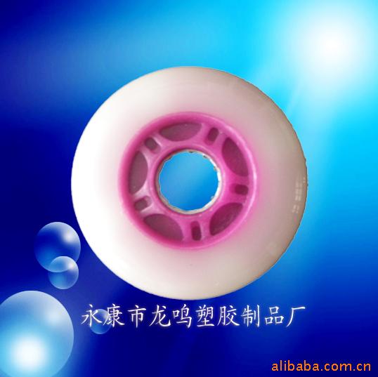 80-24高质彩芯PU轮/PVC轮/滑板轮