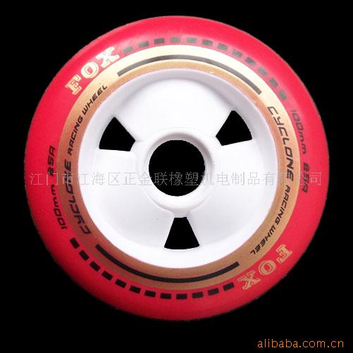 100MM/ٻߵ