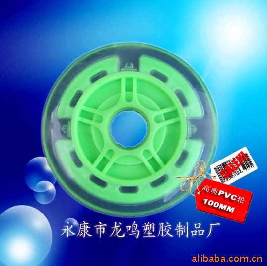 100mmоPVC