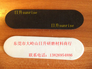 ָPU