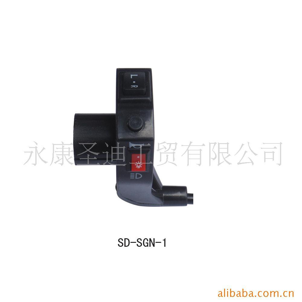 ʥϾ俪SD-SGN-1