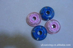 70*24PU