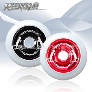 ScooterWheel̤峵ߵPU