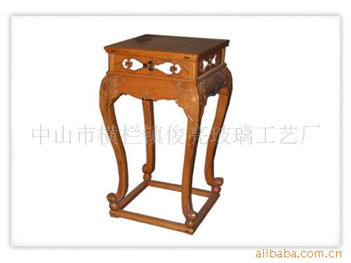 辰
