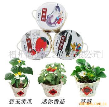 DIY԰գС,