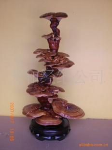 辰֥辰ʺ辰ɽ辰,
