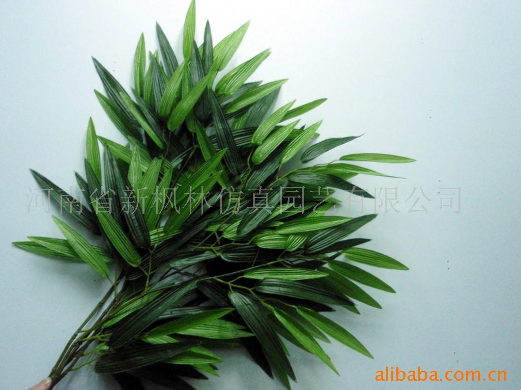 仿真竹叶,假花,仿真植物