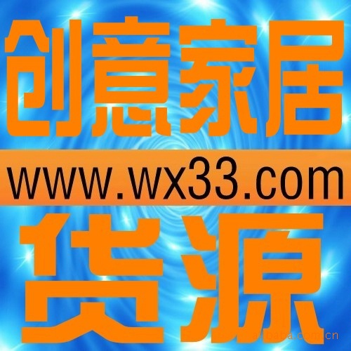 Ұ԰è䣩ִҾӻԴ