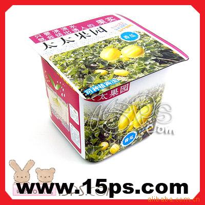 易拉罐魔豆,情侣魔豆,魔蛋,盆景,天使花房,D7
