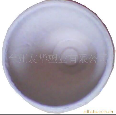 花盆,营养钵,育苗钵,育苗杯,育秧盆,营养杯
