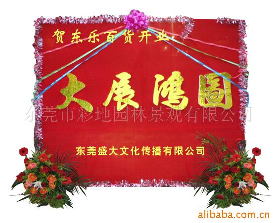 ݸ辰,ʻл,
