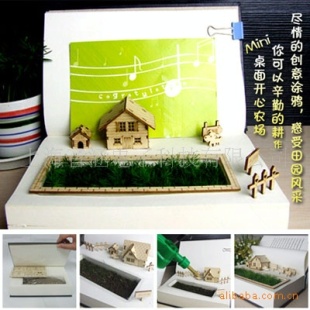 MINI濪ũdiy԰⣩6